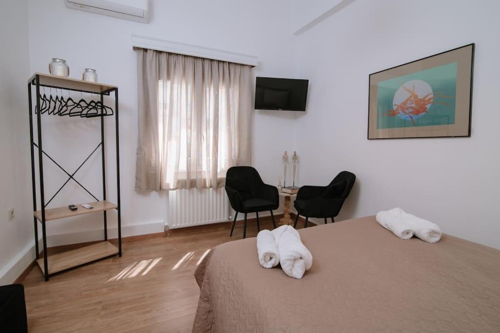 Appartement Luxury Apartment, In