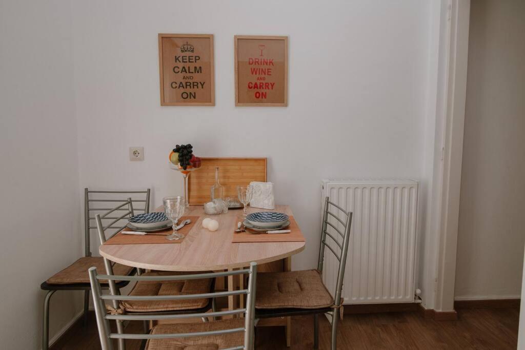 Luxury Apartment, In Appartement *